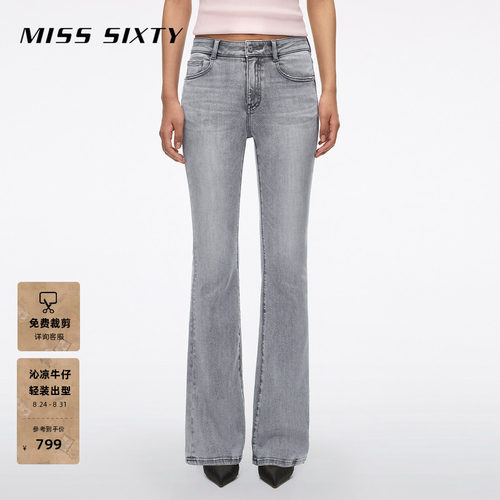 MissSixty修身喇叭牛仔裤