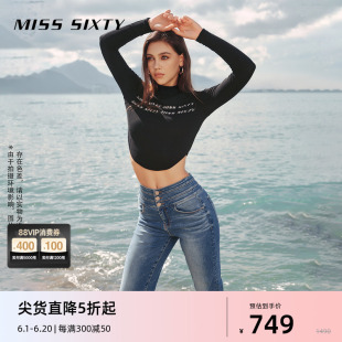 Miss 新款 牛仔裤 女三环高腰复古蓝直筒百搭显瘦休闲 Sixty2024春季