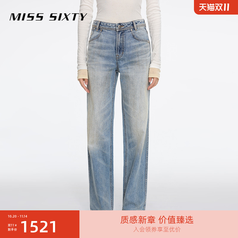 MissSixty直筒牛仔裤