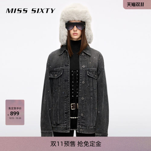 MissSixty烫钻牛仔外套