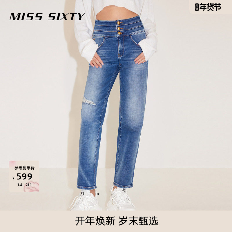 Miss Sixty春秋牛仔裤三环高腰萝卜裤锥形裤休闲风百搭通勤,女装/女士精品,牛仔裤,淘宝优惠券,粉丝福利购,淘宝优惠卷