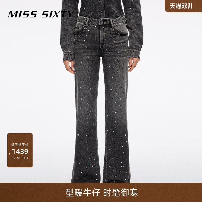 Miss Sixty2026冬季抓毛复古显瘦牛仔裤女彩色烫钻喇叭裤裤子高级