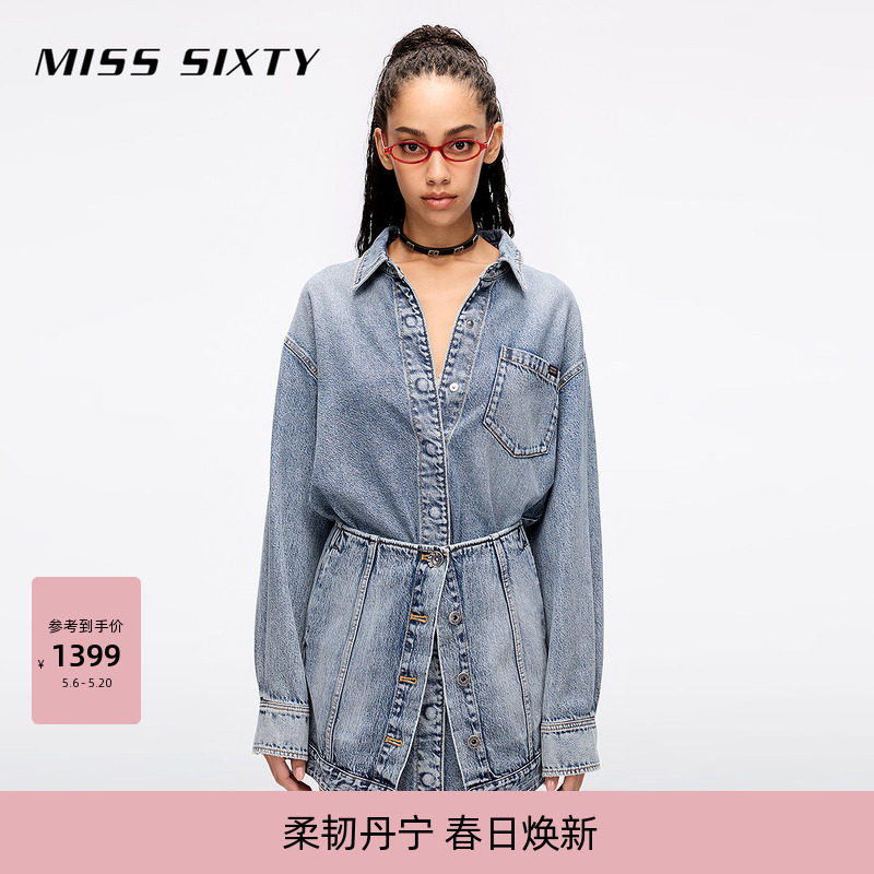 【含莱赛尔】Miss Sixty夏含醋酸牛仔连衣裙女长袖叠穿三件