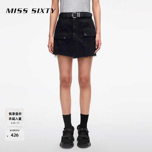 MissSixty假两件牛仔短裤