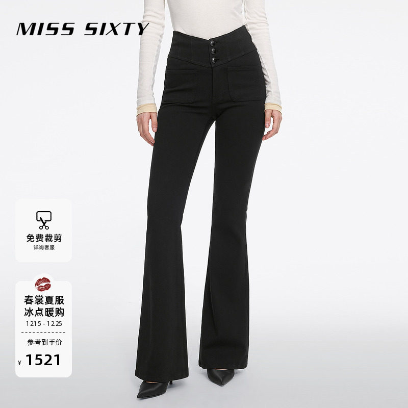 【超模裤】Miss Sixty25春秋款牛仔裤女V型高腰显瘦微喇