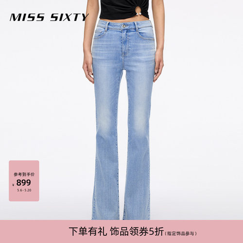 MissSixty喇叭牛仔裤