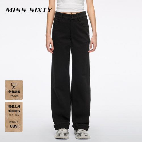 MissSixty直筒牛仔裤