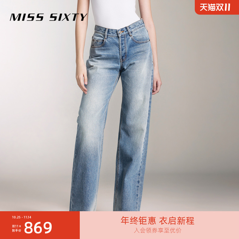 MissSixty纽扣门襟直筒牛仔裤