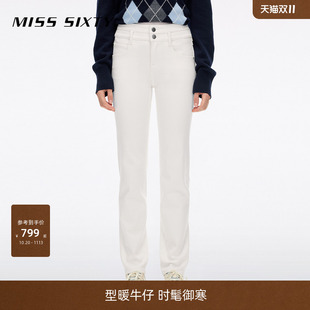 【含羊绒】Miss Sixty2026秋季新款牛仔裤女双扣白色紧身铅笔裤
