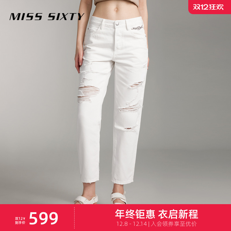 MissSixty破洞钻饰链白色直筒裤