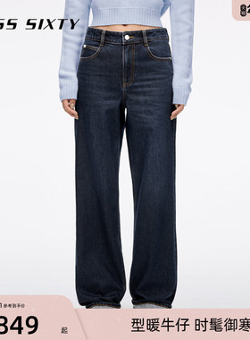 【保暖含羊绒】Miss Sixty2025冬季新款牛仔裤女显瘦直筒裤厚款