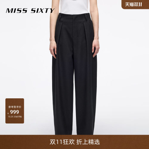 MissSixty羊毛精纺直筒裤