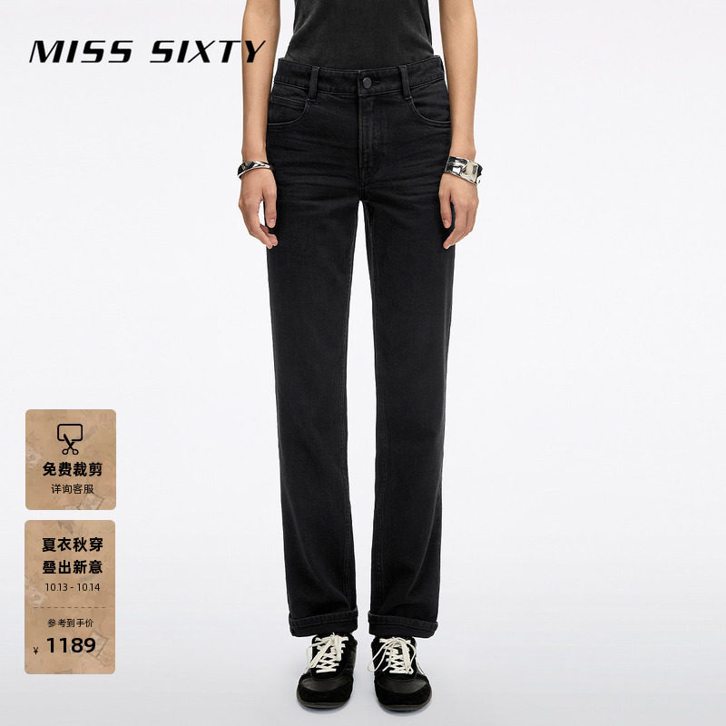 Miss Sixty2026春季新款牛仔裤女复古黑洗水休闲中腰显瘦锥形裤