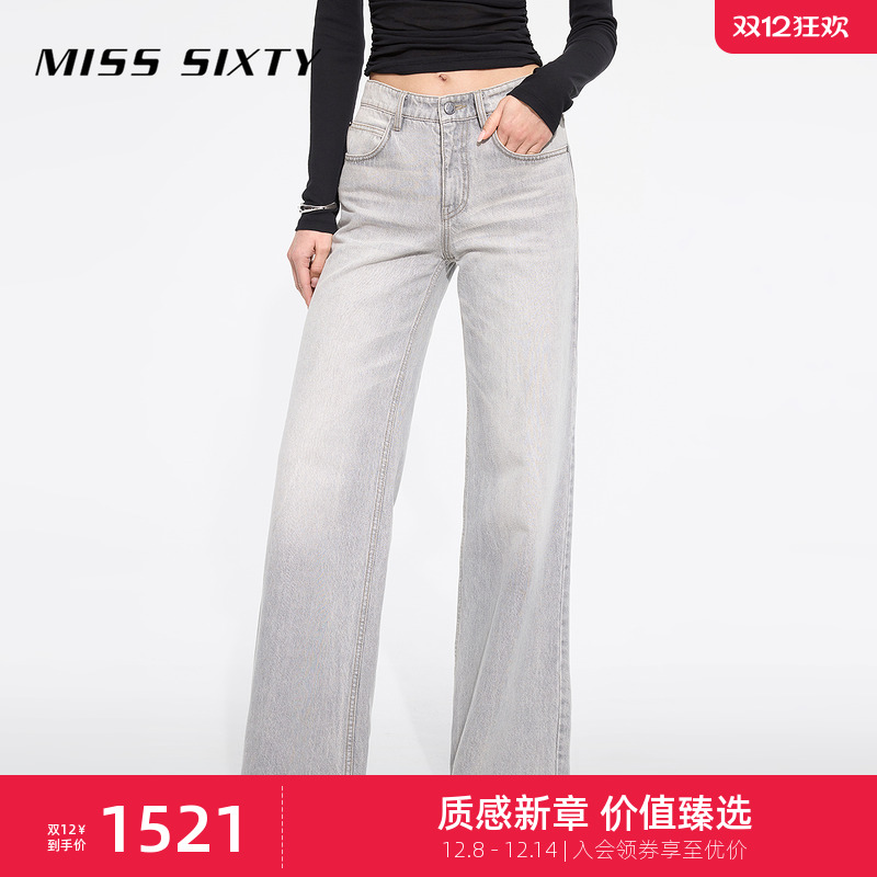 Miss Sixty2025春秋新款牛仔裤女复古低腰微喇叭百搭显瘦休闲长裤