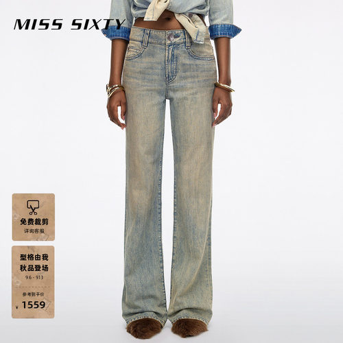 MissSixty做旧喇叭牛仔裤