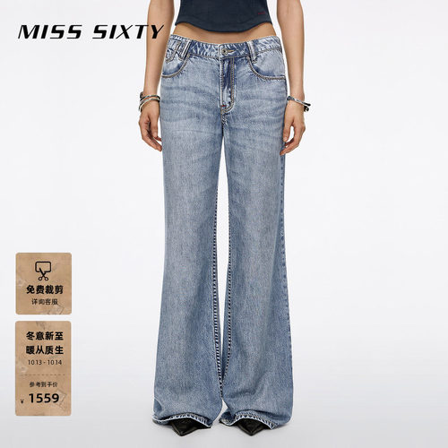 MissSixty中腰喇叭牛仔裤