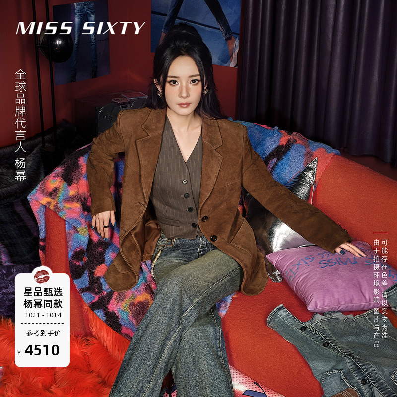 MissSixty绒面革外套