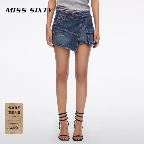 MissSixty工装牛仔裙裤