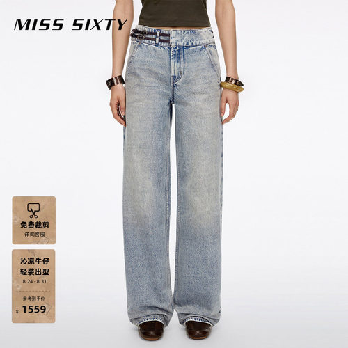 MissSixty皮革扣直筒牛仔裤
