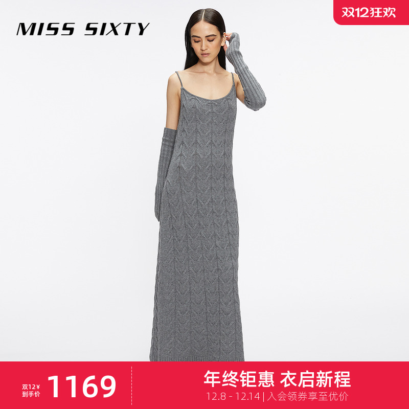 MissSixty配袖套吊带针织连衣裙
