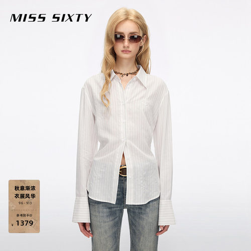 MissSixty条纹刺绣衬衫