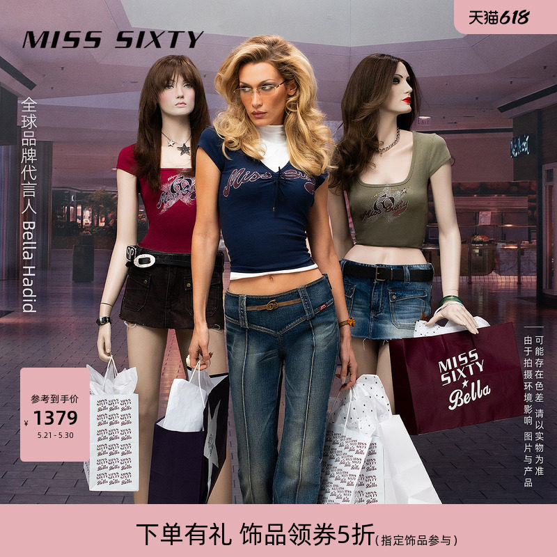 【明星同款】MISS SIXTY x Bella联名胶囊系列26