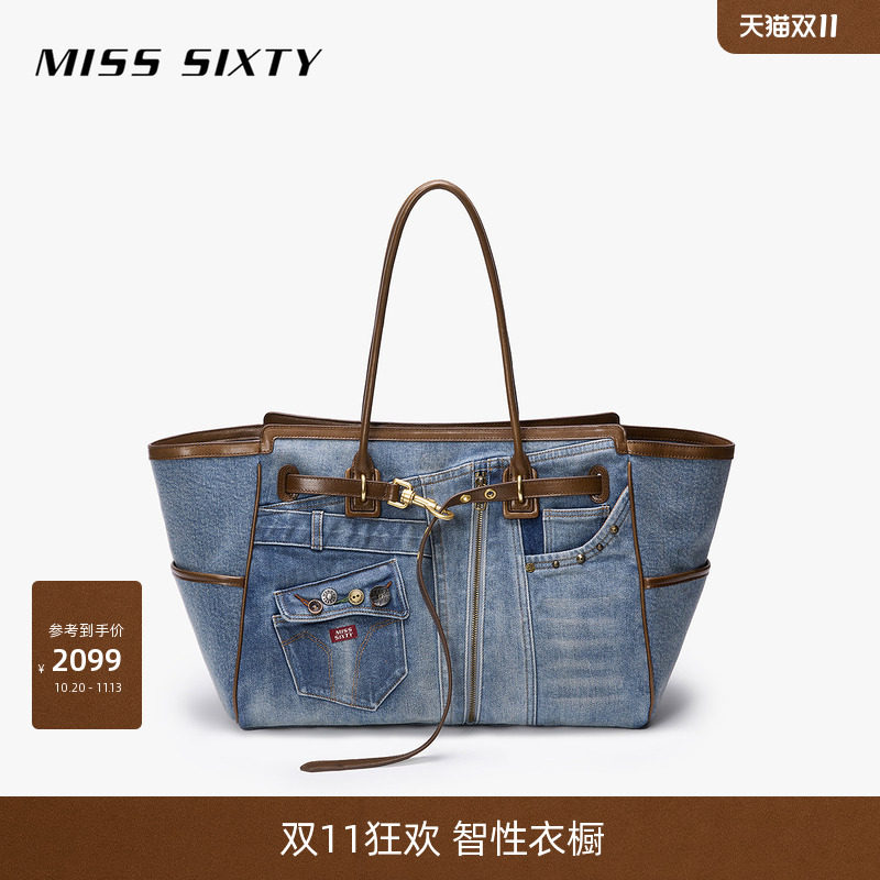 Miss Sixty2026春季新款单肩包女复古改造风拼接牛仔大