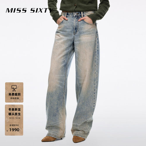 MissSixty做旧弯刀裤