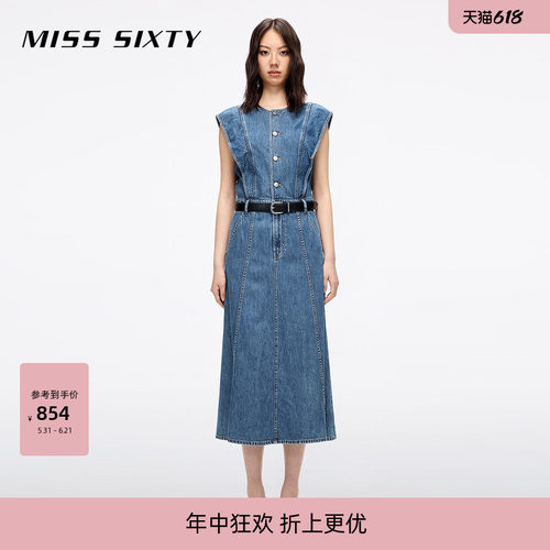 MissSixty配腰带牛仔连衣裙