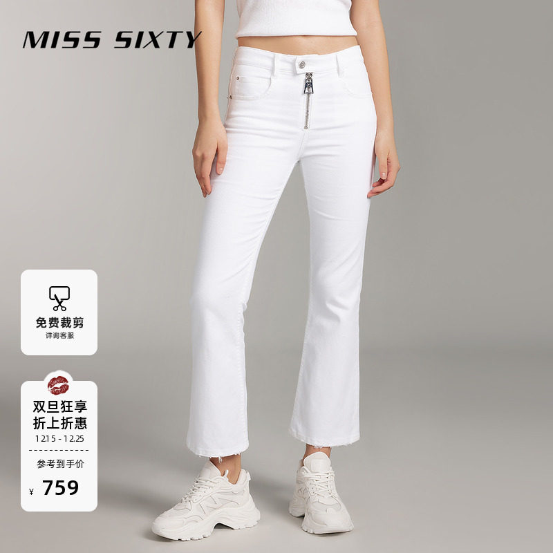 MissSixty拉链设计微喇牛仔裤