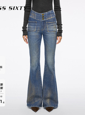 【超模裤】Miss Sixty2025秋冬新款牛仔裤女V型高腰修身微喇叭裤