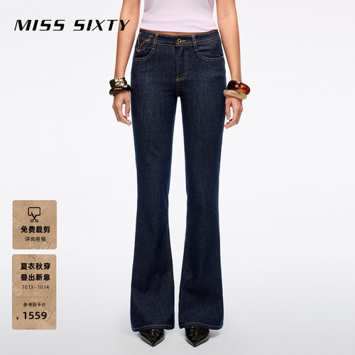 MissSixty喇叭牛仔裤