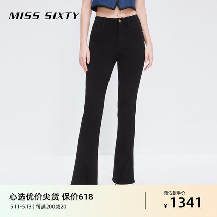 Miss Sixty2024春季新款牛仔裤女弹力修身小黑裤微喇叭裤子