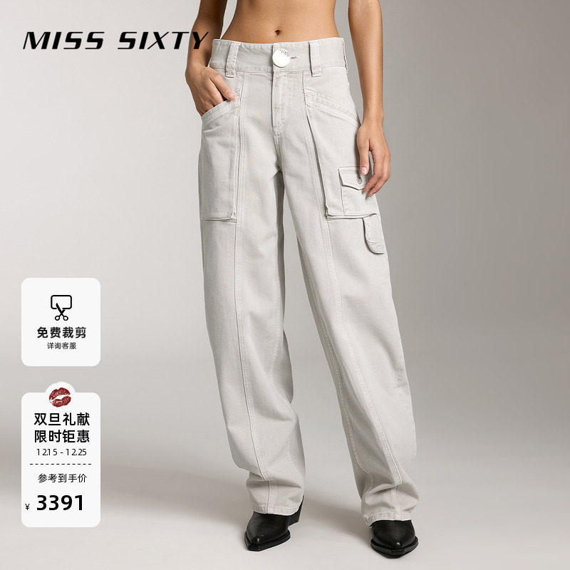 MissSixty复古工装设计感牛仔裤