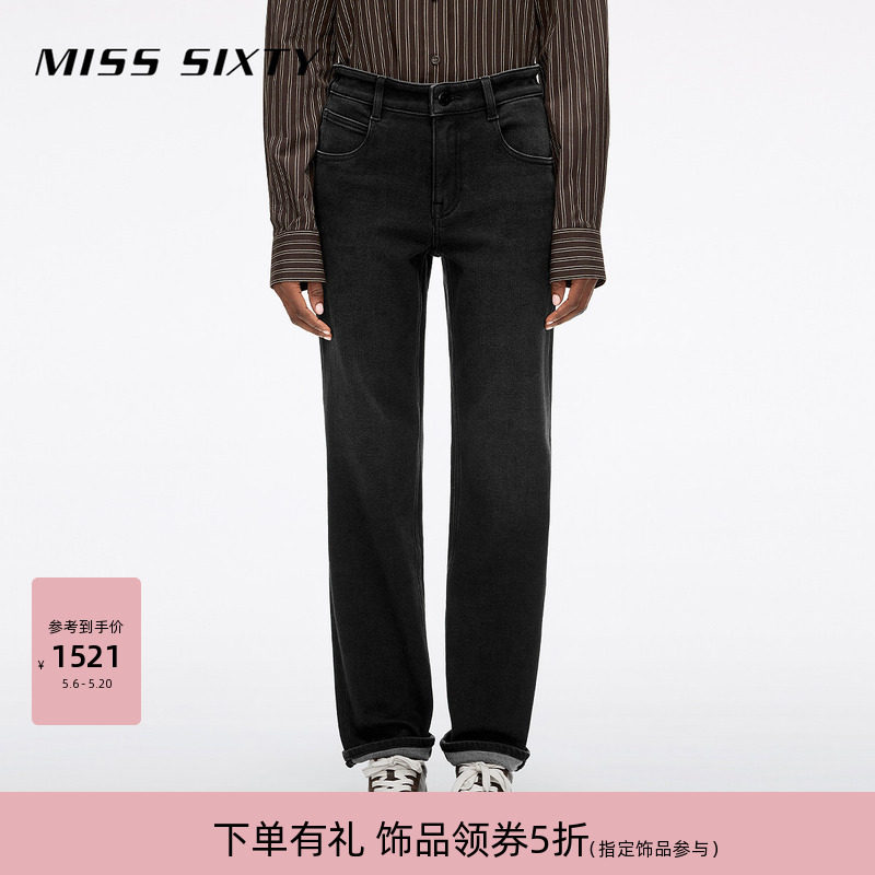 Miss Sixty冬季含羊驼毛复古显瘦百搭牛仔裤女小脚铅笔裤靴