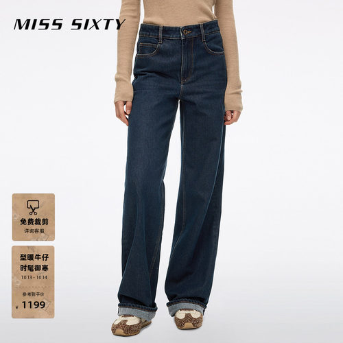 MissSixty直筒牛仔裤