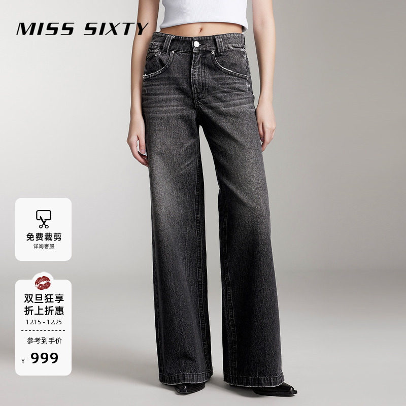 MissSixty低腰浅灰微喇牛仔裤