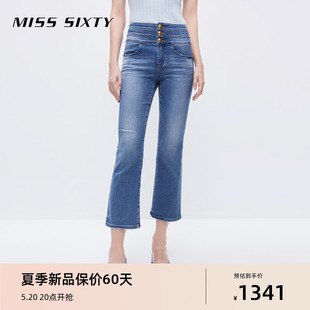 新款 女复古三环高腰显瘦微喇裤 含醋酸牛仔裤 Miss Sixty2024春季