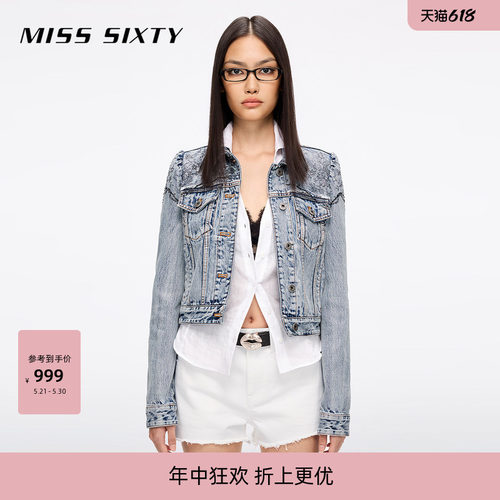 MissSixty钉珠牛仔外套