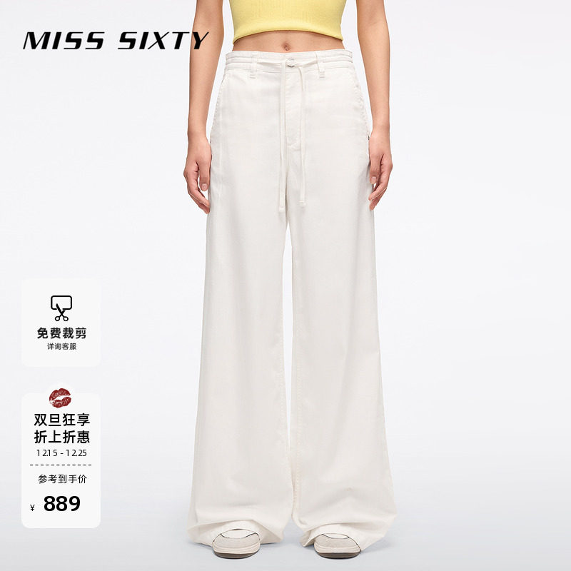 MissSixty系带阔腿牛仔裤