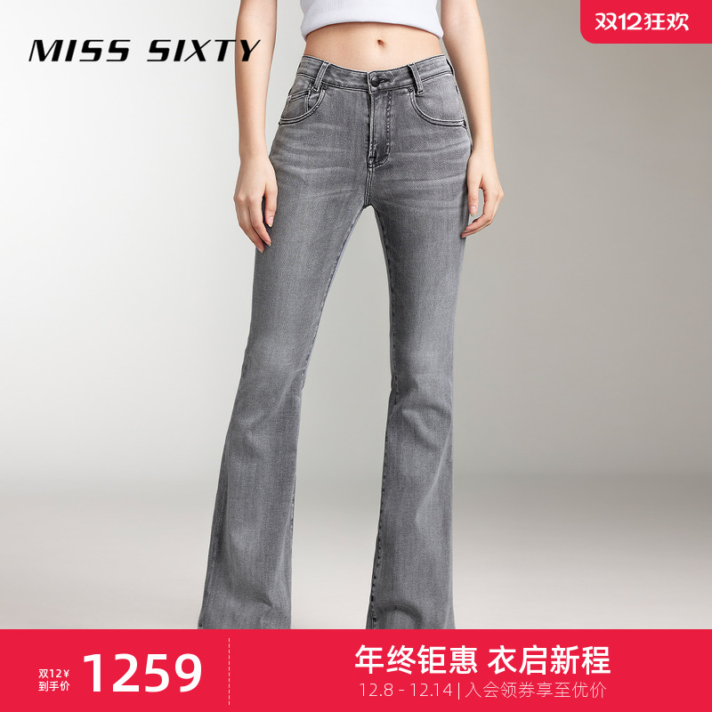 MissSixty复古微喇牛仔裤