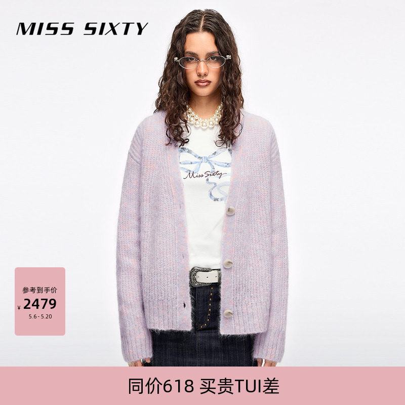 Miss Sixty2026春季新款针织外套女马海毛段染纱温柔气