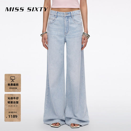 MissSixty烫钻阔腿牛仔裤