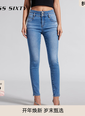 Miss Sixty春夏中蓝色牛仔裤女双扣修身显瘦小脚裤铅笔裤九分裤