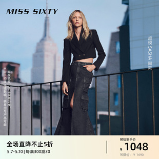 Sixty牛仔半裙女美式 Miss 辣妹复古工装 土耳其牛仔 裙开衩长裙