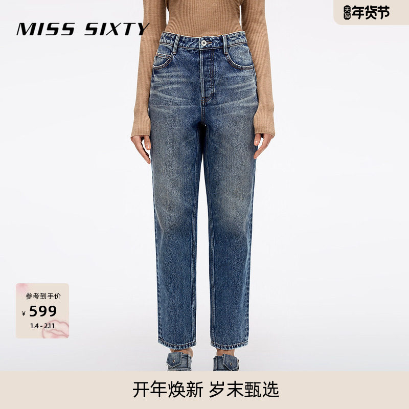 Miss Sixty牛仔裤女复古做旧洗水纽扣直筒梨形高腰显瘦休闲百搭,女装/女士精品,牛仔裤,淘宝优惠券,粉丝福利购,淘宝优惠卷