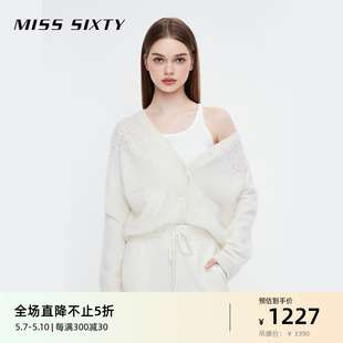 Miss 轻奢温柔高级感 Sixty浣熊绒毛织外套女V领重工钉珠优雅开衫