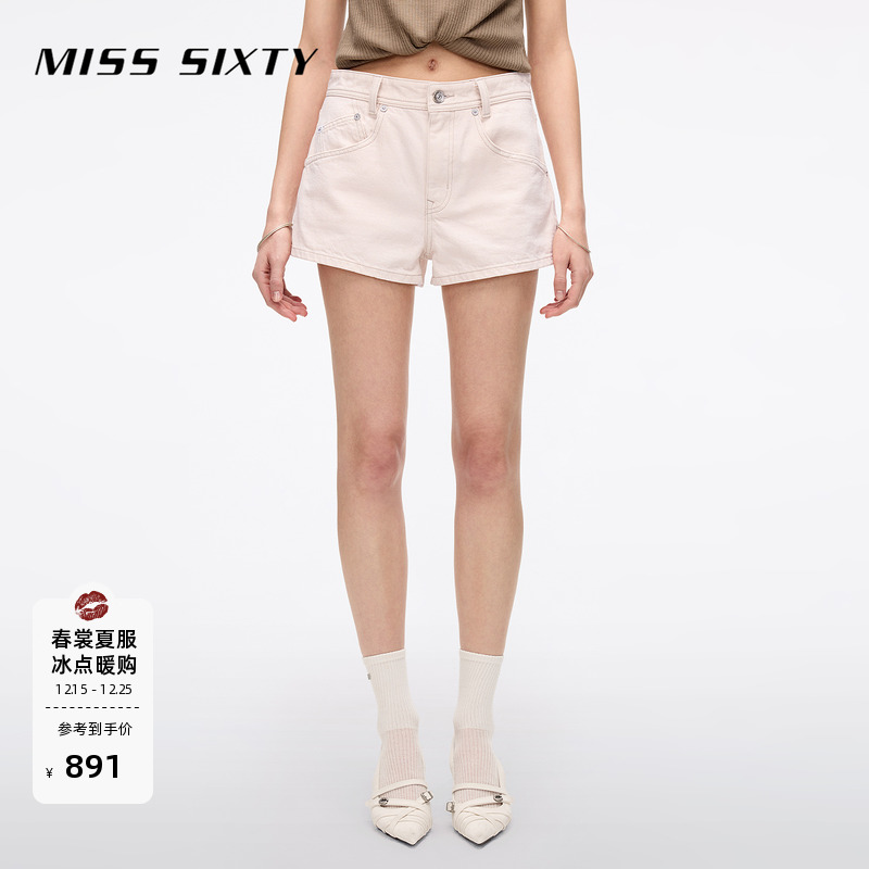 【进口牛仔面料】Miss Sixty2025夏季新款米白牛仔短裤
