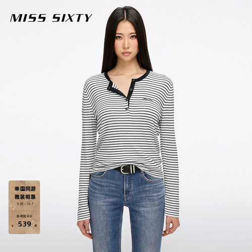 MissSixty徽标条纹亨利衫