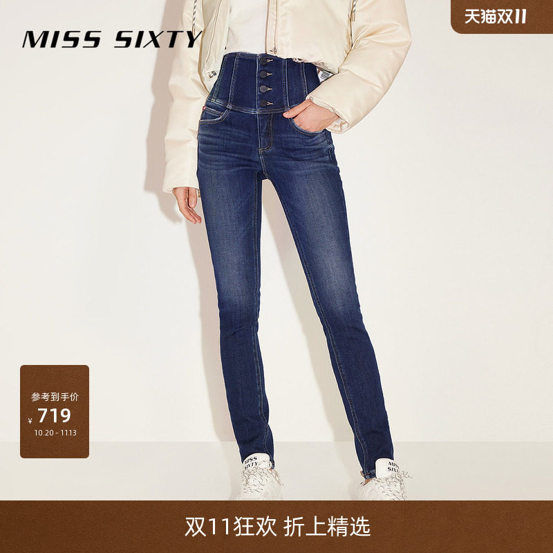 Miss Sixty复合绒牛仔裤四扣高腰百搭小脚铅笔加绒靴裤裤子
